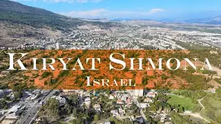 Kiryat Shmona Today. City Located near the Lebanese border