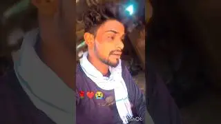 ago ladki ke bhul Chahta re koi Bhule Ke Dawai #शट #वीडियो Ek Ladki Ke bula lo Chahta re koi #Bhole