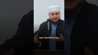 Какая причина нашего неуспеха