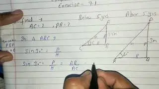 class10 || chapter 9 || introduction to trigonometry | chapter 9 que3,que4 || cbse || Mathetry