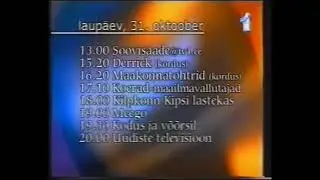 Программа передач и конец эфира (TV1 Эстония,30.10.1998)