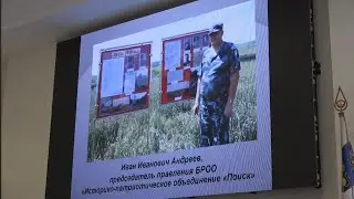 Имена новых почётных граждан Старого Оскола назовут в День города