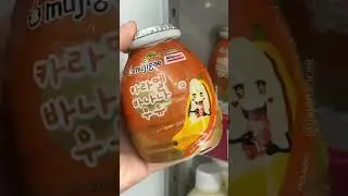 Caramel Banana Milk Mujigae