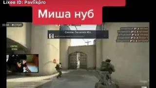 когда ты везунчик