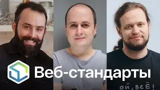 349. Safari, CSS Masonry, Badging API, Firefox 108, Passkeys в Chrome, слухи про Apple и CSS Nesting
