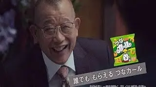 いいなCM　ソフトバンク　市村正親　笑福亭鶴瓶　「わかってない」篇