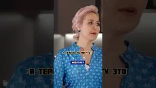 Радуйтесь каждому дню! 🤣