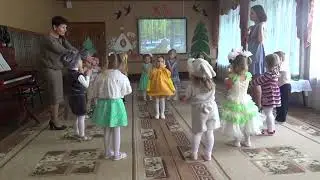Танец 