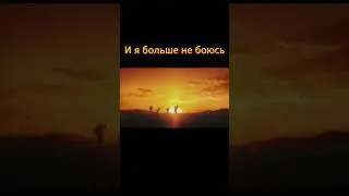 Ученик чудовища. Чересчур - Уикенд (2024) #musician #аниме #anime #rock #чересчур #томск