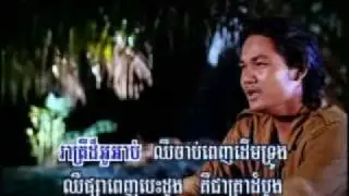 Midada - Kung Mean Tgai Oun Chir Jab