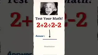 Test Your Math !! Brain Test !!❤️❤️