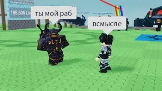 Ебн@тые вагонетки