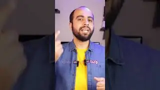 ازاي تبدأ E-commerce