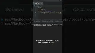 Конструкция try except else в Python. За 1 МИНУТУ! Python для начинающих. Зачем тут else?