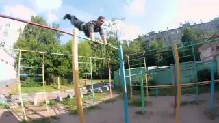 Traceur.RU - Aggressive flow