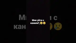 4 мая 2023 г.