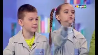 Звонок Лабораториум №48