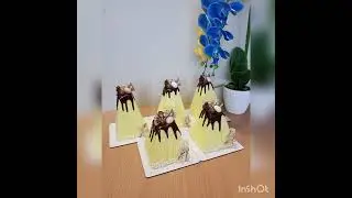 Паски