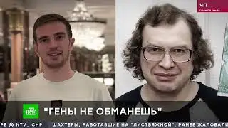 СЫНА СЕРГЕЯ МАВРОДИ ПОСАДИЛИ В ТАЙСКУЮ ТЮРЬМУ
