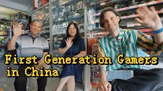 China's First Gamers Discuss Their 35+ Year Store