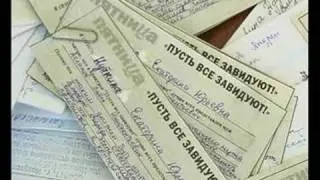 Времечко: Конкурс от еженедельника "Пятница". Ralf Ringer