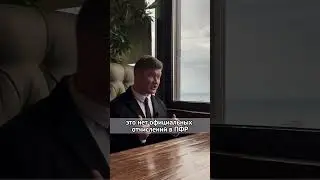 Почему отказал Банк?