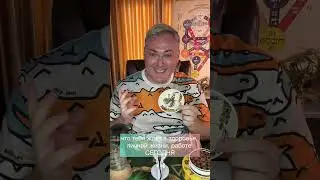 Карта дня на 09 ноября