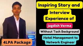 Network Engineer Interview Experience | Interview Experience of Network Engineer 2022 