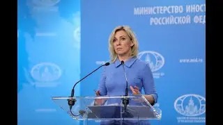 Мария Захарова о санкционной ИСТЕРИКИ Запада