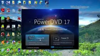 CyberLink PowerDVD Ultra 17. RePack.