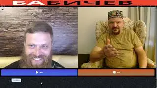 Привет Андрей 2