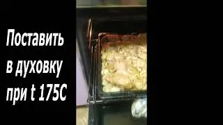 Аля Курва по Тришкински 01 47