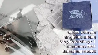 from the archives 🫧  - unbox with me (newjeans, bts memories 2021, photofolios, dalmajung and more)