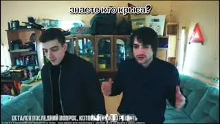 Вот хто легенда и наверное и Криса но я надеюсь что ето не так