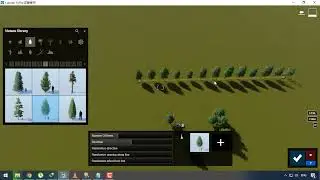 08 place multi instace object