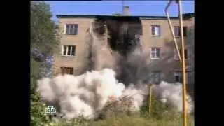 Обрушение дома