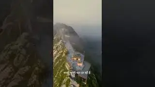 काली काली घटा डर रही है