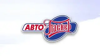Автопаскер открытие магазина