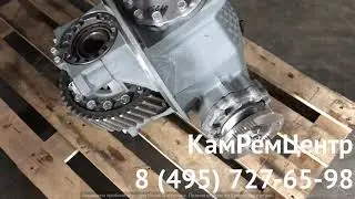 Задний редуктор на КАМАЗ 43253 47 зубьев с блокировкой
