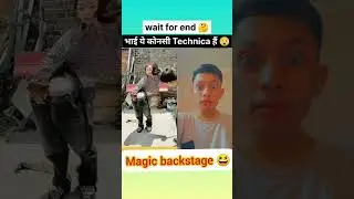 jaaduu #shorts #viral #shortsvideo