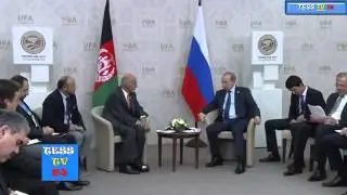 Путин встреча с президентом Афганистана!