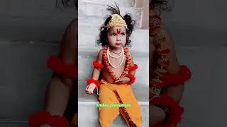 Krishna janmashtami