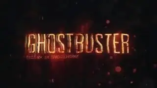 ПЕРЕЗАЛИВ!!! Тизер Третьего выпуска GhostBuster - Заброшенная больница при Лагере Смерти