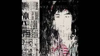 [free] ambient x experimental x destroy lonely type beat - apathy