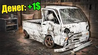 НАШЕЛ РАЗБИТЫЙ ЯПОНСКИЙ ПИКАП в САРАЕ - CAR MECHANIC SIMULATOR 2021