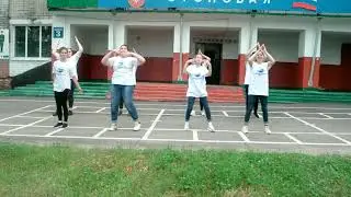Флешмоб «За здоровый образ жизни!»