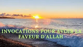 Invocations pour se rapprocher d’Allah et pour se fortifier