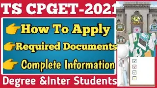 TS CPGET 2021 entrance exam//ApplicationDates//Required Documents//Full Details//Complete process//