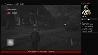 Hitman 3