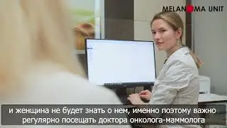 Соловьева Анастасия Степановна